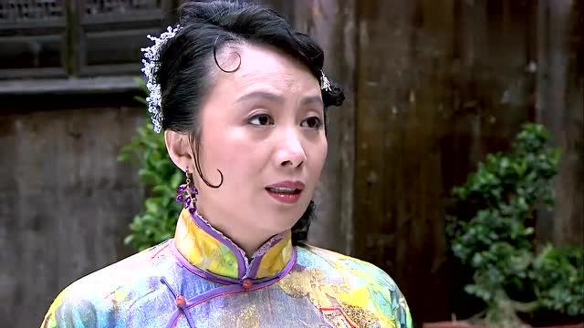 金如玉给刘忠义看病,刘志航叫姨娘送茶,这表情一看就有问题!