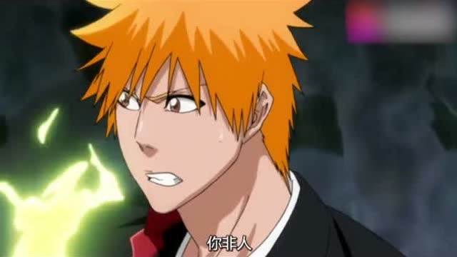 死神bleach:因幡影狼佐:黑崎一护,你不能活在这世上!