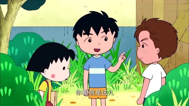 樱桃小丸子:大野和杉山同学,发现火灾立大功,同学们敬佩不已