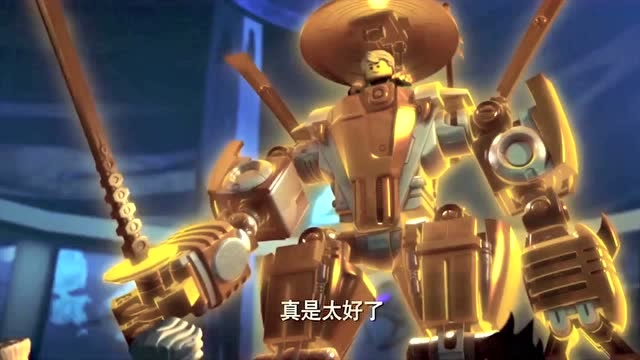 幻影忍者:果然只有超级幻影忍者才有希望将黄金铠甲给打开