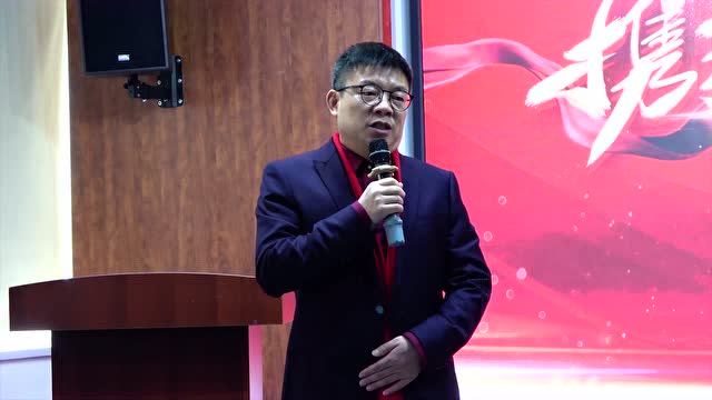 2019年年会奥科集团董事长肖征先生讲话