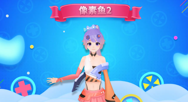 《像素鱼2》:大鱼吃小鱼,香菜酱吃什么?