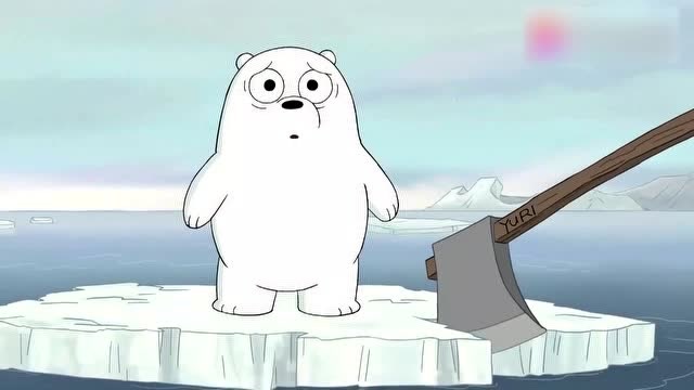 咱们裸熊:小白熊喜欢抱着斧头睡觉的原因,真相好感人啊