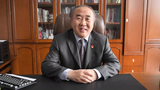 上海电机学院校长胡晟2019年新春贺词