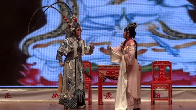 潮剧吴汉杀妻-林碧芳 杨伟丹
