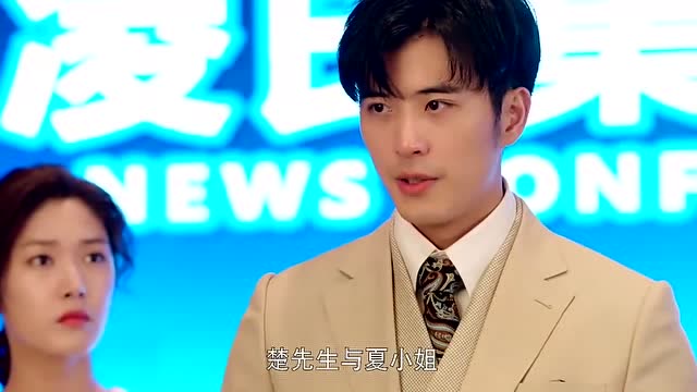 奈何boss要娶我:安然谎言被揭穿,情面尴尬
