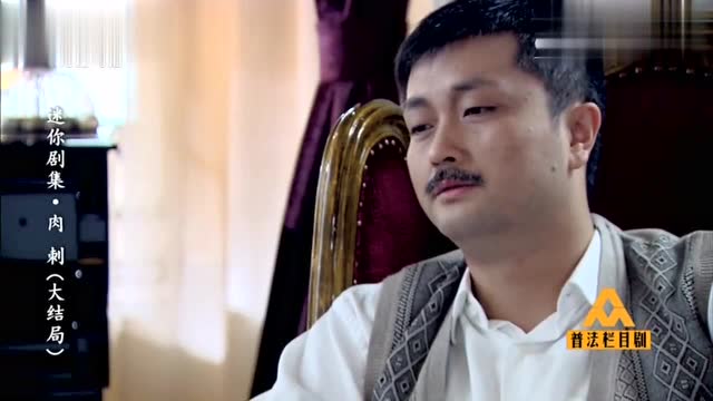 普法栏目剧亲生母亲重病养父为不让儿子留遗憾劝说放下仇恨