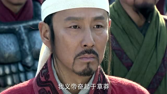 刘邦借口要为义帝报仇出兵伐楚