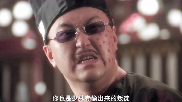 《食神》里,周星驰用武功招式来炒菜,把唐牛看的怀疑人生,爆笑