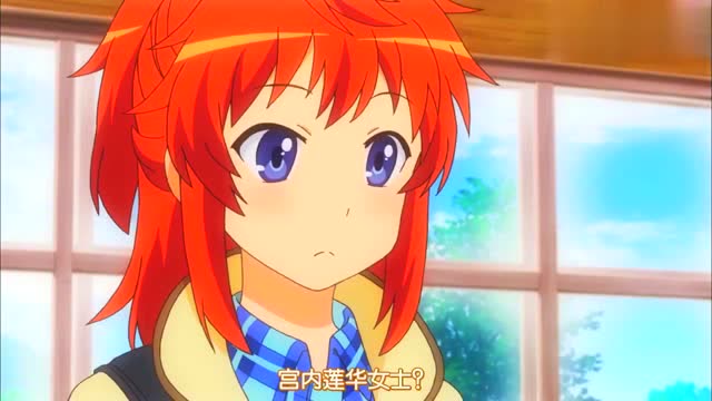 听到别人尊称自己的名字,萝莉顿时感觉自己长大了