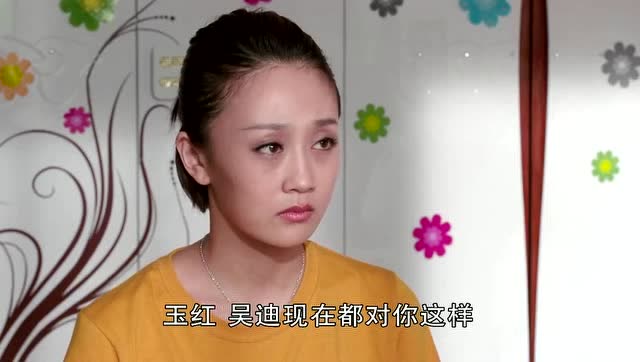乡村爱情:佳妮劝苏玉红想清楚,结婚跟谈恋爱是两码事