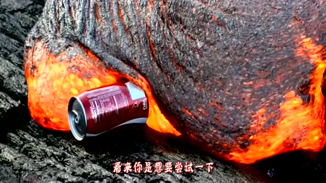岩石熔化后会怎么样?男子高温融化岩石,结果让人不可思议