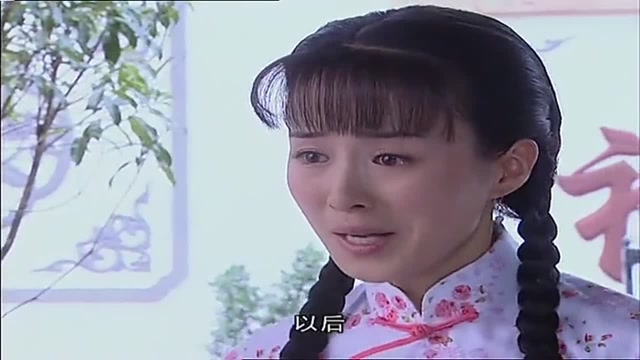 谁知女人心:富家大少爷未娶老人的女人设计陷害,绝了