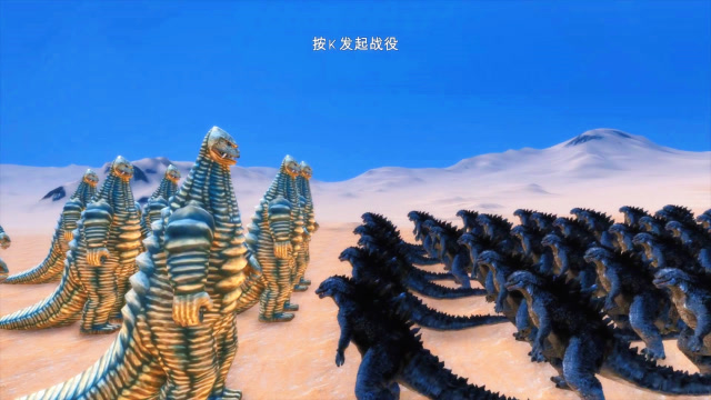 史诗战争模拟器雷德王大战怪兽哥斯拉哥斯拉不堪一击