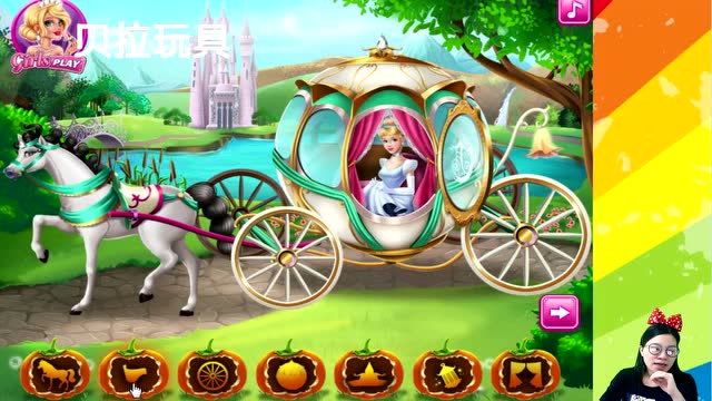 灰姑娘的南瓜车