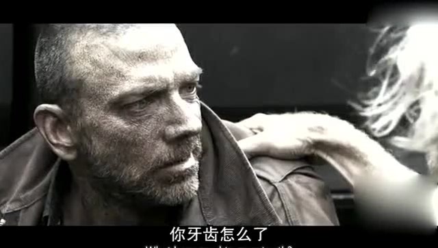 丧尸国度摩菲对多克隐瞒真相被多克从他的牙齿发现实情