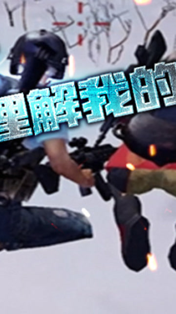 �㲻�����㳤����һ����������