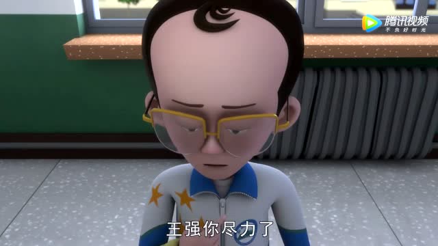 茶啊二中:高伟真聪明,一声不哼的从后门走了