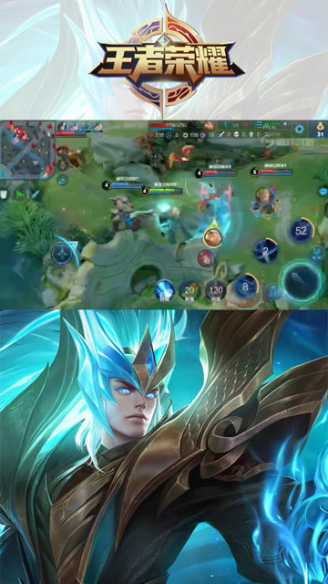 青龙战神真的不要太强大了分分钟战胜敌人