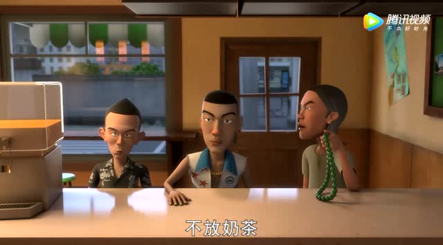 茶啊二中:柯拉珂的小弟想要珍珠奶茶,却不要奶茶