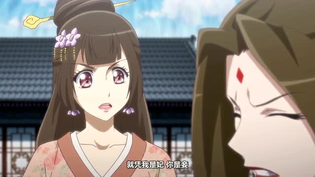 通灵妃:云兮掌掴楚美人太过霸气,道长:我都想收你为徒了!