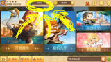 迷你世界：看半仙怎么不花一分钱白得一万多个迷你豆，隐形富豪哟