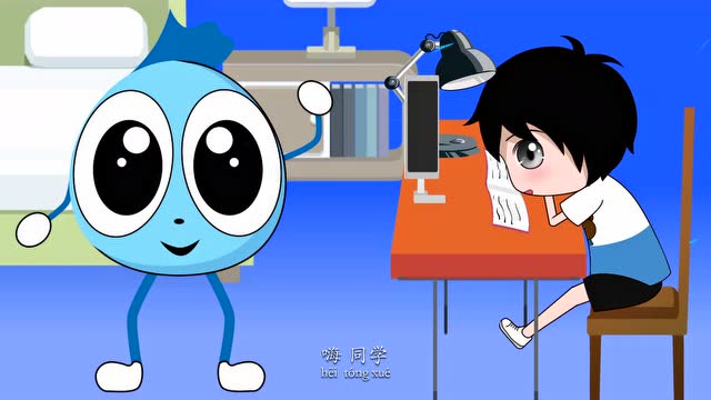 蓝宝动画系列(天蓝丝带青少年近视防控)