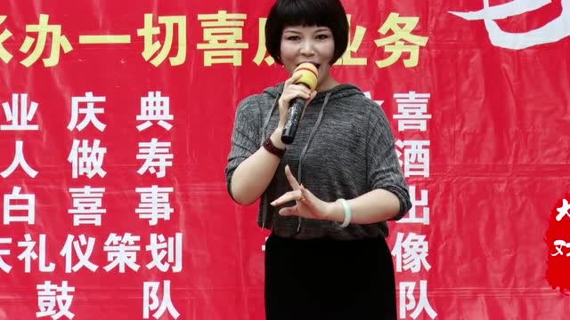 贾艳萍演唱豫剧《穆桂英挂帅》"辕门外三声炮如同雷震"