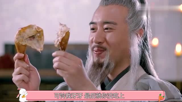 封神演义:杨戬哭着被打飞,姜子牙一脸心累,蜜汁搞笑