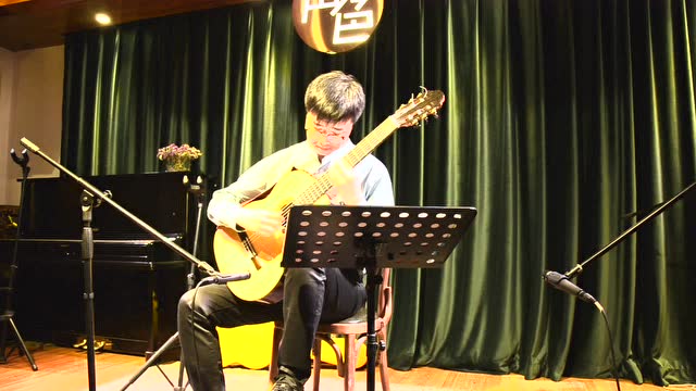 黄韬原创古典吉他作品《她》