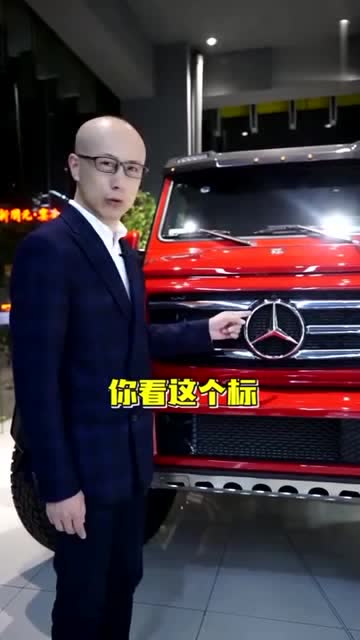 虎哥说车:普通的只叫奔驰g,今天这台才叫真正的奔驰大g!