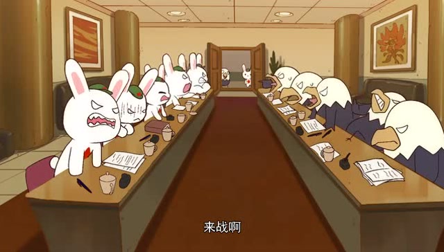 兔子老鹰谈判,嘴上说是谈判,明明就是打群架呀