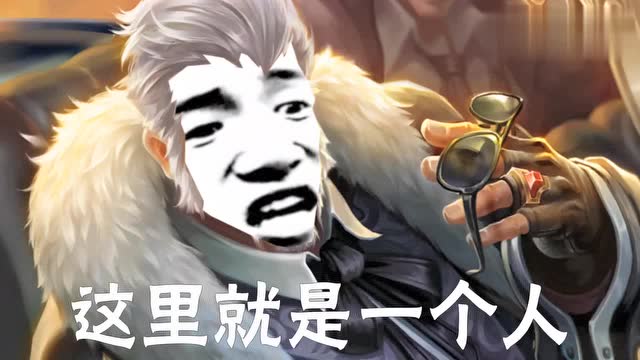 王者荣耀搞笑蓝粑粑献吻给橘右京,橘右京忍住不吐