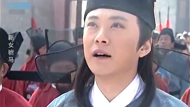 新女驸马,国师请太上老君仙驾皇上剪彩,李兆廷说王母娘娘要来!