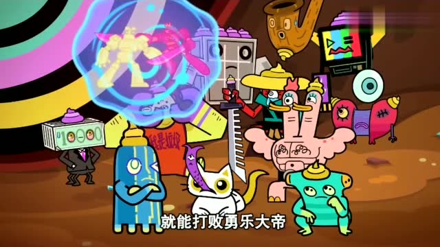 烦恼星人要放大招了,全员合体压力山大帝使用双刀对付迷你战士