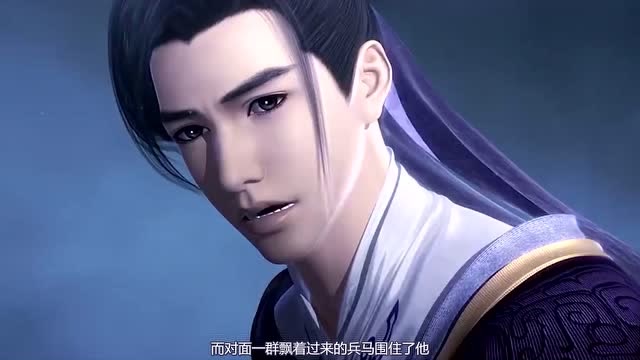 天行九歌:韩非三句情话追到紫女,可惜卫庄张良都没能学到精髓