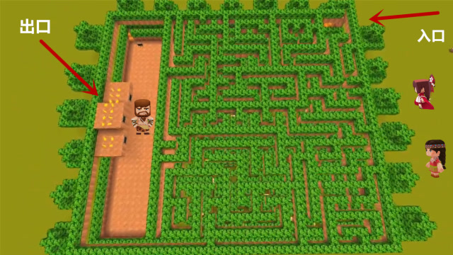 迷你世界:挑战迷宫赛,入梦自己做的迷宫图,小伙伴竟找到了漏洞