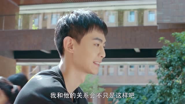 致我们暖暖的小时光女主是等不到男二表白了男主要出现了