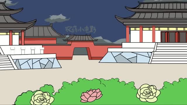 夜闯长安城,结果duang出神奇动物上