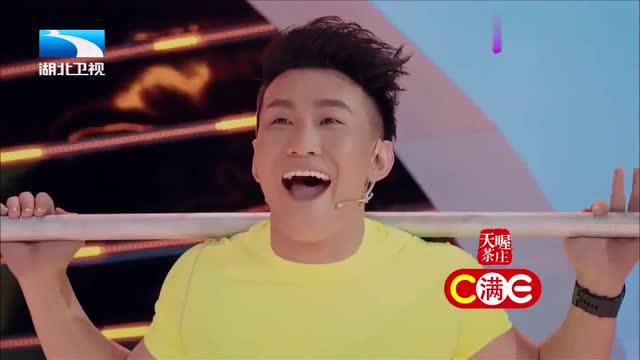 卜宇鑫小品《新婚之夜》,健身教练背新娘大耍强劲风,爆笑全场