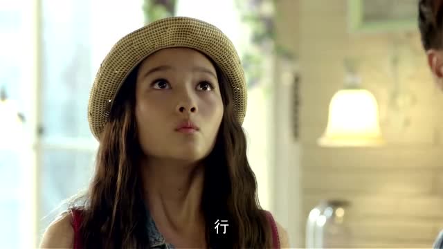 大丈夫:赵康告诉欧阳淼淼,顾晓岩是他女朋友,这下误会大了