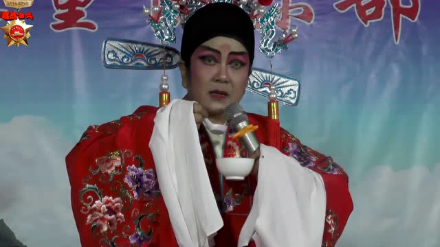 伏羲山影像:豫剧《状元认母》王玉凤饰～周凤彬张银秀饰～孙淑林