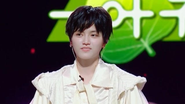 田燚现场猛夸叶禹含,甜蜜的言语让全场不淡定,绝对的暖男!