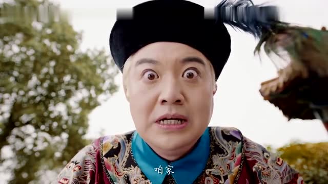 古代太监遇上现代手机,真是笑料百出!(1)