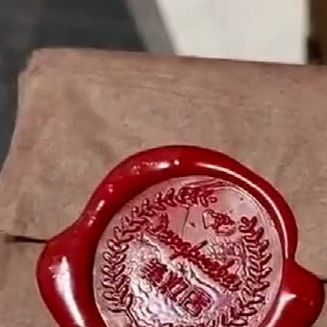 火漆,古代防伪防拆技术,比现在的还厉害!