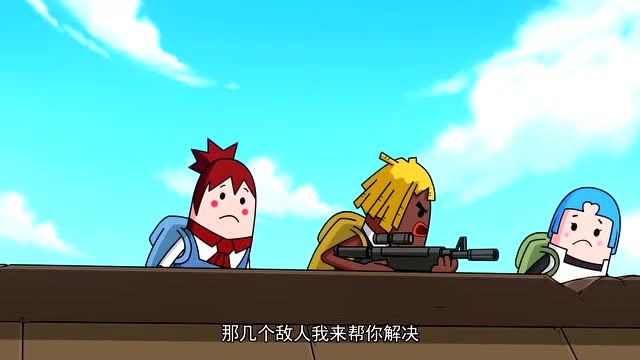 香肠派对炸鸡少女是传说中的神奇人物难倒真的要被团灭