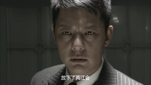铁核桃黑帮大哥郎忠一夜白头忍痛放下一生所爱退隐江湖