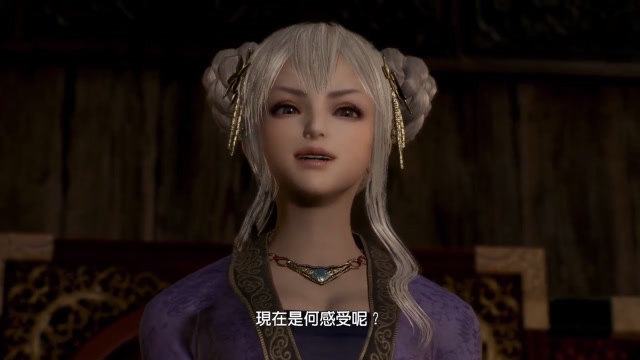 真三国无双8董白做白日梦天下诸侯皆臣服于自己