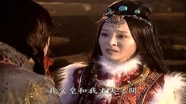 蓝齐儿求葛尔丹退兵,她不想在父皇和丈夫之间选择
