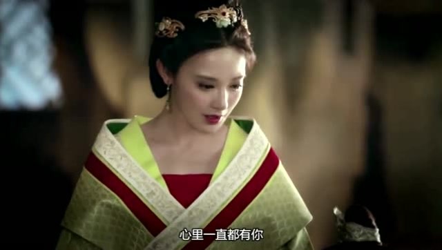 爱江山更爱美人,单看这段男主爱的有些卑微了!